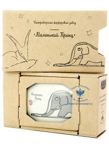 Туалетная коробочка рисунок Удав форма Граненая
